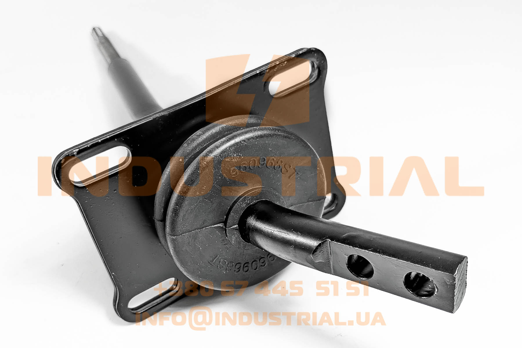 INC 0192480 INCAR